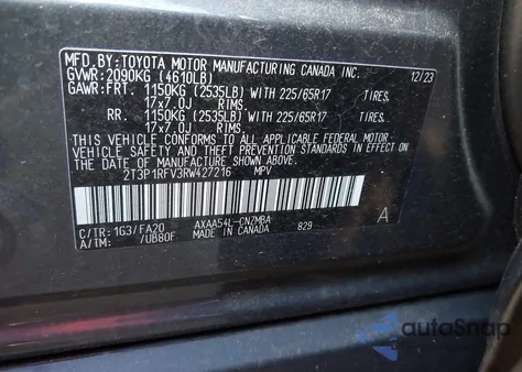 2024 Toyota Rav4 Xle из США, поврежденный, VIN 2T3P1RFV3RW427216